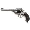 Image 1 : Webley WG Army Double Action Revolver
