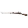 Image 2 : Antique Japanese Type 18 Murata Single Shot Bolt Action Rifle