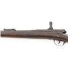 Image 8 : Antique Japanese Type 18 Murata Single Shot Bolt Action Rifle