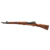 Image 2 : Rare French MAS 36 LG48 Bolt Action Rifle with Bayonet