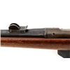 Image 3 : Antique Shortened Dutch M1871/88 Beaumont-Vitali Bolt Action Rifle