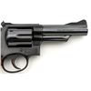 Image 10 : Smith & Wesson Model 19-3 Combat Magnum Double Action Revolver