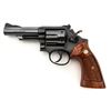 Image 3 : Smith & Wesson Model 19-3 Combat Magnum Double Action Revolver