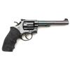 Image 2 : Smith & Wesson Model 14-3 Target Masterpiece Double Action Revolver