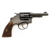 Image 2 : Smith & Wesson Model of 1905 Military & Police (4th Change) Double Action Revolver