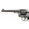 Image 9 : Post-War Colt Official Police Double Action Heavy Barrel Revolver