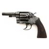 Image 1 : Custom Colt New Service Model 1917 Army Double Action Revolver
