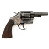 Image 2 : Custom Colt New Service Model 1917 Army Double Action Revolver