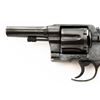 Image 9 : Custom Colt New Service Model 1917 Army Double Action Revolver