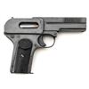 Image 2 : German Dreyse Model 1907 Semi-Automatic Pistol