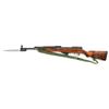 Image 2 : Soviet SKS Semi-Automatic Carbine with Folding Bayonet and Accessories