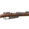 Image 17 : Turkish Issue GEW 88 Bolt Action Rifle