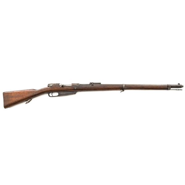 Turkish Issue GEW 88 Bolt Action Rifle