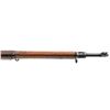 Image 14 : British Pattern 1914 Bolt Action Rifle