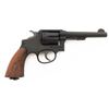 Image 2 : Australian Issued U.S. Property Marked Smith & Wesson Victory Model Double Action Revolver