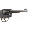 Image 10 : U.S. Property Marked English Proofed Lend Lease Smith & Wesson Victory Model Revolver