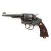 Image 1 : U.S. Property Marked English Proofed Lend Lease Smith & Wesson Victory Model Revolver