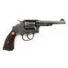 Image 2 : U.S. Property Marked English Proofed Lend Lease Smith & Wesson Victory Model Revolver