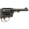 Image 11 : Royal Hong Kong Police Marked Colt Police Positive Special (3rd Issue) Double Action Revolver