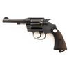Image 1 : Royal Hong Kong Police Marked Colt Police Positive Special (3rd Issue) Double Action Revolver