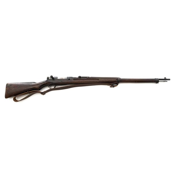 Japanese School Issued Type 38 Arisaka Bolt Action Rifle