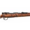 Image 19 : Japanese Type 99 Arisaka Bolt Action Rifle