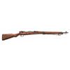 Image 1 : Japanese Type 99 Arisaka Bolt Action Rifle