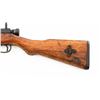 Image 7 : Japanese Type 99 Arisaka Bolt Action Rifle