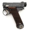 Image 10 : Japanese Type 14 Semi-Automatic Pistol with Two (2) Magazines