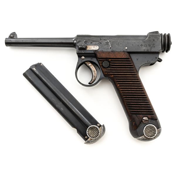 Japanese Type 14 Semi-Automatic Pistol with Two (2) Magazines