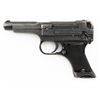 Image 1 : Japanese Type 94 Nambu Semi-Automatic Pistol