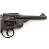 Image 11 : Japanese Type 26 Double Action Revolver
