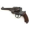 Image 1 : Japanese Type 26 Double Action Revolver