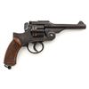 Image 2 : Japanese Type 26 Double Action Revolver