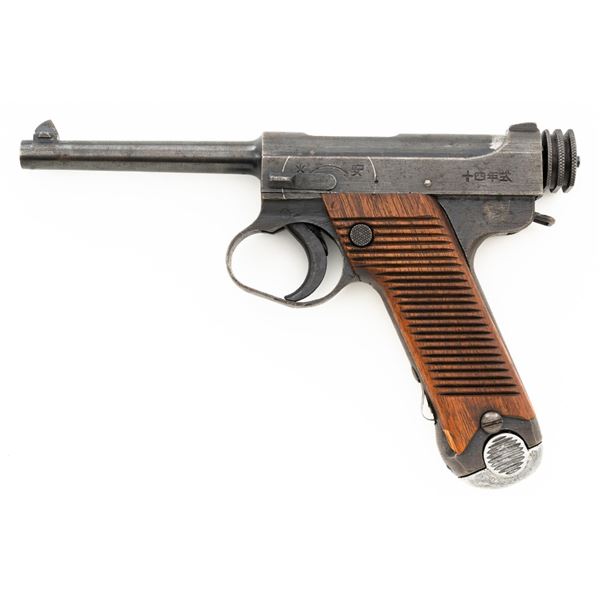 Japanese "Last Ditch" Type 14 Nambu Semi-Automatic Pistol