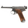 Image 1 : Japanese "Last Ditch" Type 14 Nambu Semi-Automatic Pistol