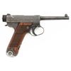 Image 2 : Japanese "Last Ditch" Type 14 Nambu Semi-Automatic Pistol
