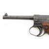 Image 9 : Japanese "Last Ditch" Type 14 Nambu Semi-Automatic Pistol