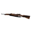 Image 2 : Dutch M95 No.4 Mannlicher Bolt Action Carbine