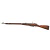 Image 2 : Soviet M1891/30 Mosin Nagant Bolt Action Rifle
