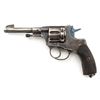 Image 1 : Soviet M1895 Nagant Double Action Revolver