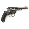 Image 2 : Soviet M1895 Nagant Double Action Revolver