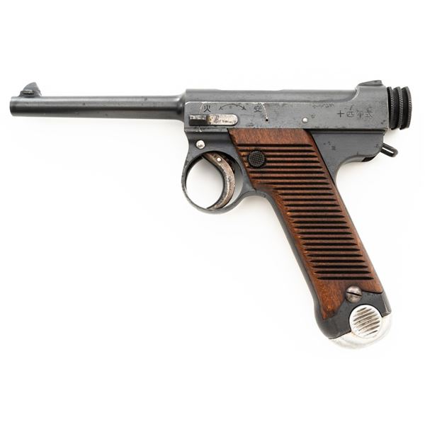 Japanese Type 14 Nambu Semi-Automatic Pistol