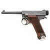 Image 1 : Japanese Type 14 Nambu Semi-Automatic Pistol