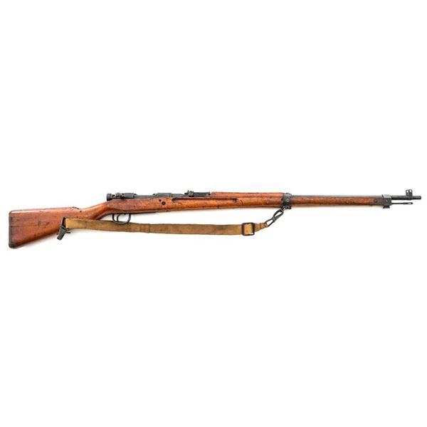 Rare Long Japanese Type 99 Arisaka Bolt Action Rifle