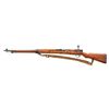 Image 2 : Rare Long Japanese Type 99 Arisaka Bolt Action Rifle