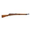 Image 1 : Japanese Type 99 Arisaka Bolt Action Rifle