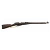 Image 1 : Soviet M91/30 Mosin Nagant Bolt Action Rifle