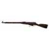 Image 2 : Soviet M91/30 Mosin Nagant Bolt Action Rifle