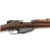 Image 16 : Dutch M95 No.4 Mannlicher Bolt Action Carbine
